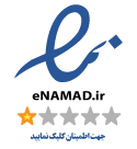 https://foroshgah.org/enamad/